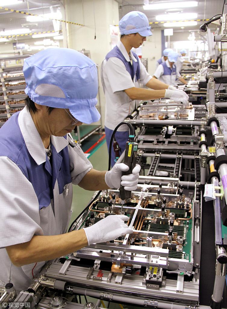 日本富士通IT產(chǎn)品工廠在通信與自動(dòng)控制技術(shù)新政下的轉(zhuǎn)型與發(fā)展