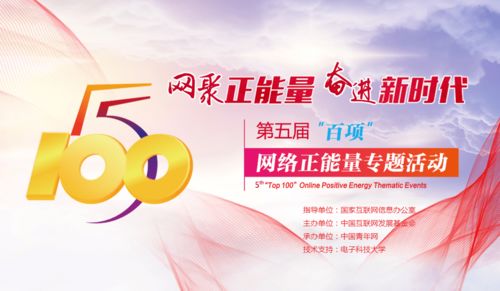 威海版《我和我的祖國》 70人講述最美威海故事信息咨詢服務(wù)