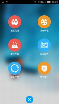 環(huán)球醫(yī)藥網(wǎng) 引領(lǐng)醫(yī)藥信息咨詢服務(wù)的專業(yè)平臺