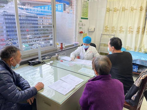 免費體檢福利來襲！車陂街社區衛生服務中心詳解預約條件與流程